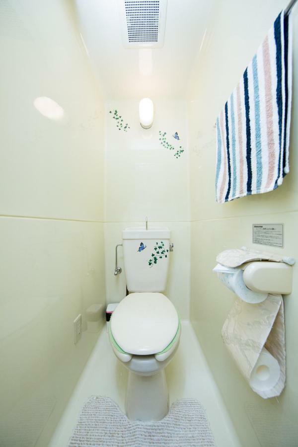 Cozy House 8, Free Wifi A Rented Electric Bicycle Apartment Kyoto Exterior foto
